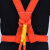 五点式高空安带双背身保险带建筑工地户外作业防坠安绳套装 白色2米小钩 半身式