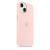 Apple 苹果14手机壳原装保护壳iPhone14手机壳MagSafe磁吸硅胶/透明手机保护套 灰粉色
