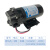 定制上海新西山12V24V微型高压隔膜泵DP-60/60A/35喷雾泵直流扫地车泵 DP-125(12V)不带压力开关