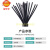 金环宇电线电缆 KVV 2~61芯/0.75~6平方国标铜芯控制电缆 KVV 5*2.5黑色/米