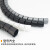 海斯迪克 电线理线管 开口缠绕管 电线包线束线管(多拍不截断)黑色Φ15MM(1米) HKQL-132