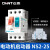 正泰（CHNT）交流电动机起动器 NS2-25/AU11 1.6-2.5A