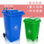 塑料无盖垃圾桶工业用垃圾箱公园物业小区分类桶60L20L30L50升100 40升长方形红色无盖