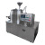 干燥设备GHL-50湿法制粒机实验室高速湿法混合制粒机沸腾制粒非成交价