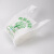 金诗洛 可降解塑料袋 环保袋背心式超市购物袋一次性垃圾袋 5丝20*32cm（50只）KT-350