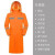 沸耐笙 FNS-07120 长款雨衣连体加厚迷彩全身防雨 橘红色双层 M 件