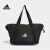 阿迪达斯 （adidas）运动斜挎包手提包女生健身通勤拎包羽毛球拍包单肩包 黑色IP2253