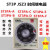 JSZ3 时间继电器 ST3PA-B A C D延时继电器 AC220V 24v 380v ST3P ST3PA-B AC380V 配底座