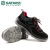 世达（SATA）FF0511 休闲款保护足趾防刺穿安全鞋工作鞋劳保鞋46码