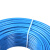 起帆(QIFAN)电线电缆 NH-BV10平方国标家装耐火单芯单股铜芯硬线 蓝色 100米