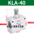 节流阀ASC200-08气动调气阀KLA-15可调流量控制阀调节单向调速阀 黄色 节流阀 KLA-20
