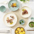 XMCK盘子精致北欧SUNKNIGHT·horizon·餐具横纹家用北欧创意精致陶瓷 59英寸