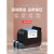 迈吉狮手持式喷码机小型智能打生产日期打码器可配流水线数字编号 12.7mm红色快干墨盒