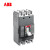 AP ABB 塑壳断路器  SACE 起订量1个 80A