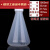 容量瓶 塑料三角烧瓶实验瓶子250ml小500ml烧杯1000ml 2000ml带塞 1000ml带盖