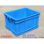 周转箱塑料箱加厚货架盒带盖长方形胶筐蓝色物料盒养龟收纳储物箱 55*41*30.5cm