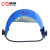 诚格（C&G）14cal卡防电弧面屏高透灰色+安全帽头盔 单位 套