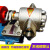 齿轮油泵KCB单三相耐高温抽油泵防爆不锈钢齿轮泵柴油润机油 2.2KW(不锈钢)油泵