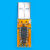 USBRS485半双工串口通讯模块带接线柱免焊线USBRS485PCB转换板 FTDI USB RS485串口转换器带LED