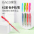 侧至柒KACO得宝彩色中性笔缤纷20色学生按动水笔K5大容量手账日记 灰色 0.5mm