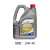 威世隆 10W-40蓝晶合成型汽发动机油 4S店维修保养 跑车商务车保养油SL级 4L/桶 20桶起售