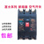 断路器EA203BEA203BMSA203BSA203BA150A200A250A SA203B 225A