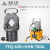 电动液压钳FYQ-500分体式液压钳手动液压压线钳端子钳300 400平方 FYQ-630(150-630)+700A电磁泵