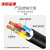 沈缆金环 ZR-VV-0.6/1KV-4*120+1*70mm² 国标铜芯阻燃电力电缆 1米