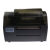 新北洋（SNBC）条码标签热敏热转印打印机BTP-2200K