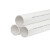 联塑（LESSO）PVC-U排水管(A)（4米/根）白色 (A)dn630