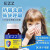 EZZ舒鼻益生菌胶囊舒缓鼻过敏儿童成人改善过敏澳洲进口平衡免疫改善过敏体质 2瓶[更划算]