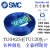 SMC气管TU0425/0604/0805/1065/1208C/B/BU/W-100 TU0604BU-100蓝色