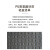 PU立体几何3D艺术水泥砖构件文化石皮背景不规则立体瓷 黑色 600*1200