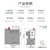 正泰（CHNT）JR36-20 热继电器过载保护电机 0.32-0.5A 三相电流可调过流热过载继电器【3个起订】