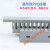 灰色塑料PVC线槽阻燃开口U型配电箱配电柜走线行线槽带盖板 高25X宽25(2米/条)