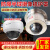 防爆半球摄像机护罩DS-2CD3146FWD-IS不锈钢红外高清护罩 半球护罩 4mm