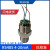 扩散硅芯体压力传感器变送器压阻式高精度已校准420mA TTL 0250KPa RS485