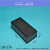 DIY塑料外壳PCB电源线路板壳体电子产品分线接线盒子机箱定制加工 14176 105*65*40