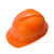 梅思安/MSA V-Gard-500 PE豪华型一指键帽衬V型有孔安全帽施工建筑工地防撞男女头盔橙色 1顶装 企业专享