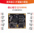 RK3568核心板瑞芯微Android11核心板NPU边缘计算人工智能开发 商业级8G+32G
