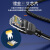胜为（shengwei） WLC1002G超五类网线 百兆阻燃网络连接线 Cat5e超5类成品跳线 宽带连接线 2米