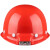 矿工帽一体带灯安全帽智能感应头灯工地头盔男logo印字 带灯安全帽-红色(续航16小时)