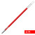 斑马中性笔芯 水笔芯JK-0.5芯（适用于J3J2、SJ3，J4J1) 红色