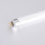 佛山照明（FSL）T5三基色日光灯管 长条灯荧光灯管  1.15米28W黄光 