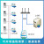 电表DLT645-1997 2007水表热表CJT188转MODBUS TCP集中器 GL3013 配件1 1米网线