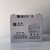 圣阳SP12-38 12V38AH铅酸免维护蓄电池 UPS EPS电源专用备用电池 12V38AH 12V 现货