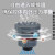 大团小圆塑料防水透气阀M5M6PC呼吸器M12尼龙透气螺丝平衡阀M8M10排气阀 M2410只包