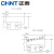 导轨式时间继电器NTE8-120A 120B 10A 10B 480A 480B通电断电 NTE8-B 1-10S AC220V