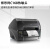 C168/200s打印头 打印机头C168-300S G2108 Q8条码打印机头 热敏 C168-300S