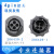 国产 4芯插头 206429-1 史密码 SMEMA 206430-2 圆形 黑色 连接器 镀金公针 一枚价